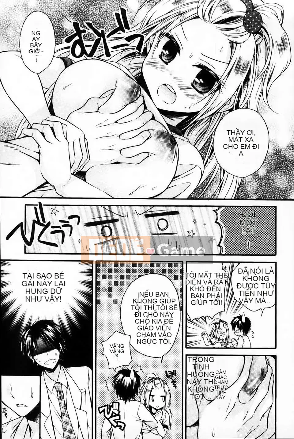 [Tsubakiya Meguru] Cô gái không biết xấu hổ