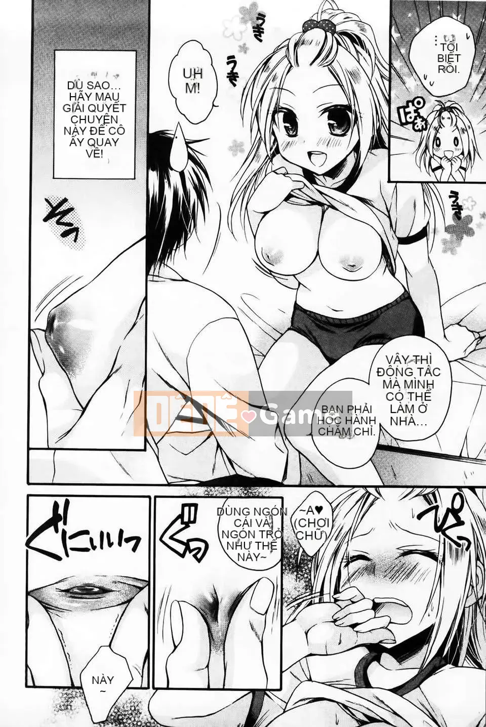 [Tsubakiya Meguru] Cô gái không biết xấu hổ