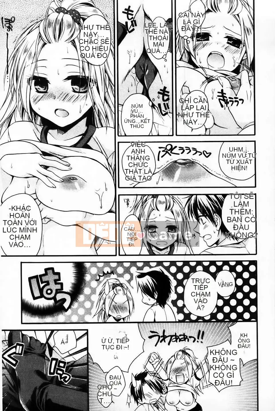 [Tsubakiya Meguru] Cô gái không biết xấu hổ