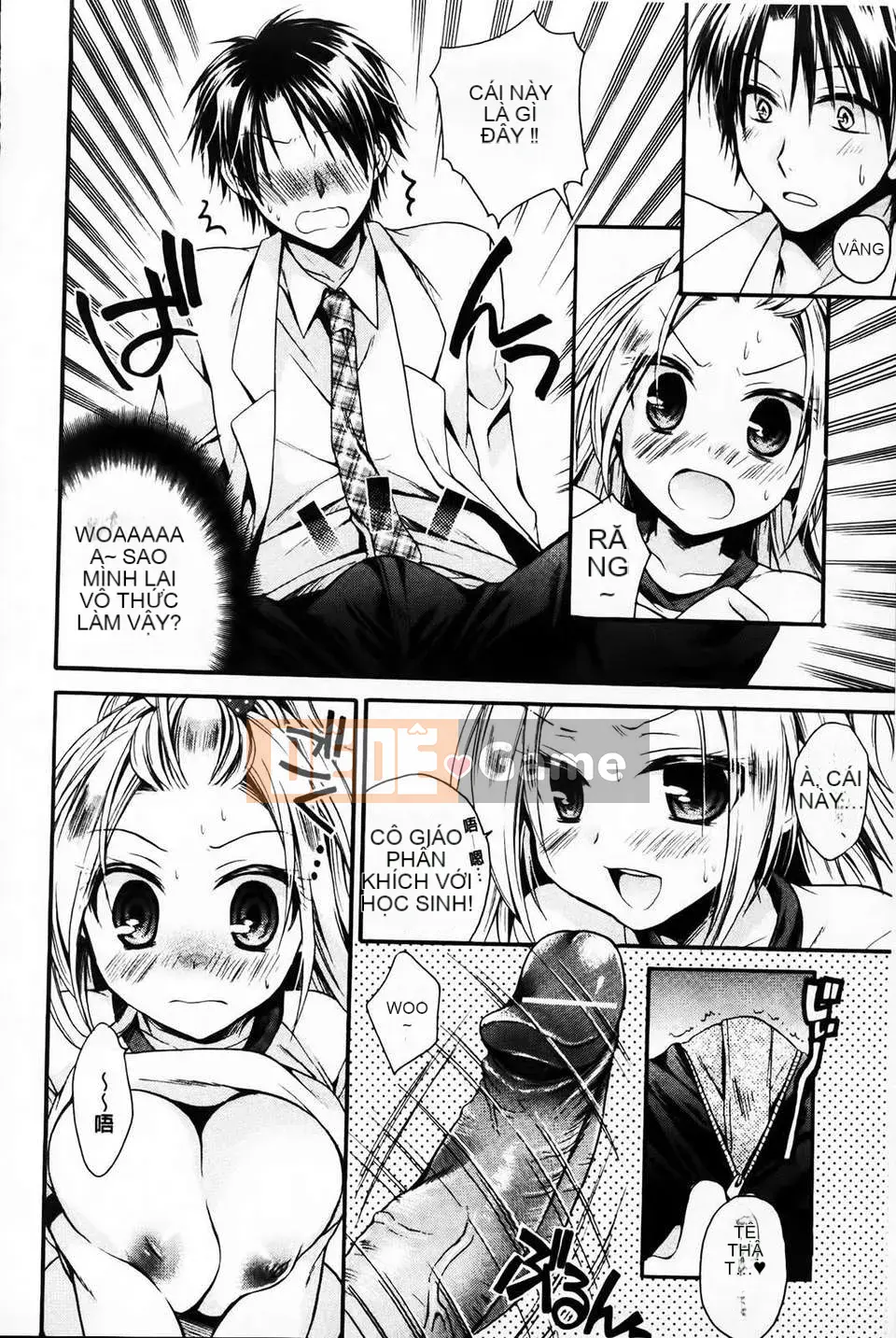 [Tsubakiya Meguru] Cô gái không biết xấu hổ