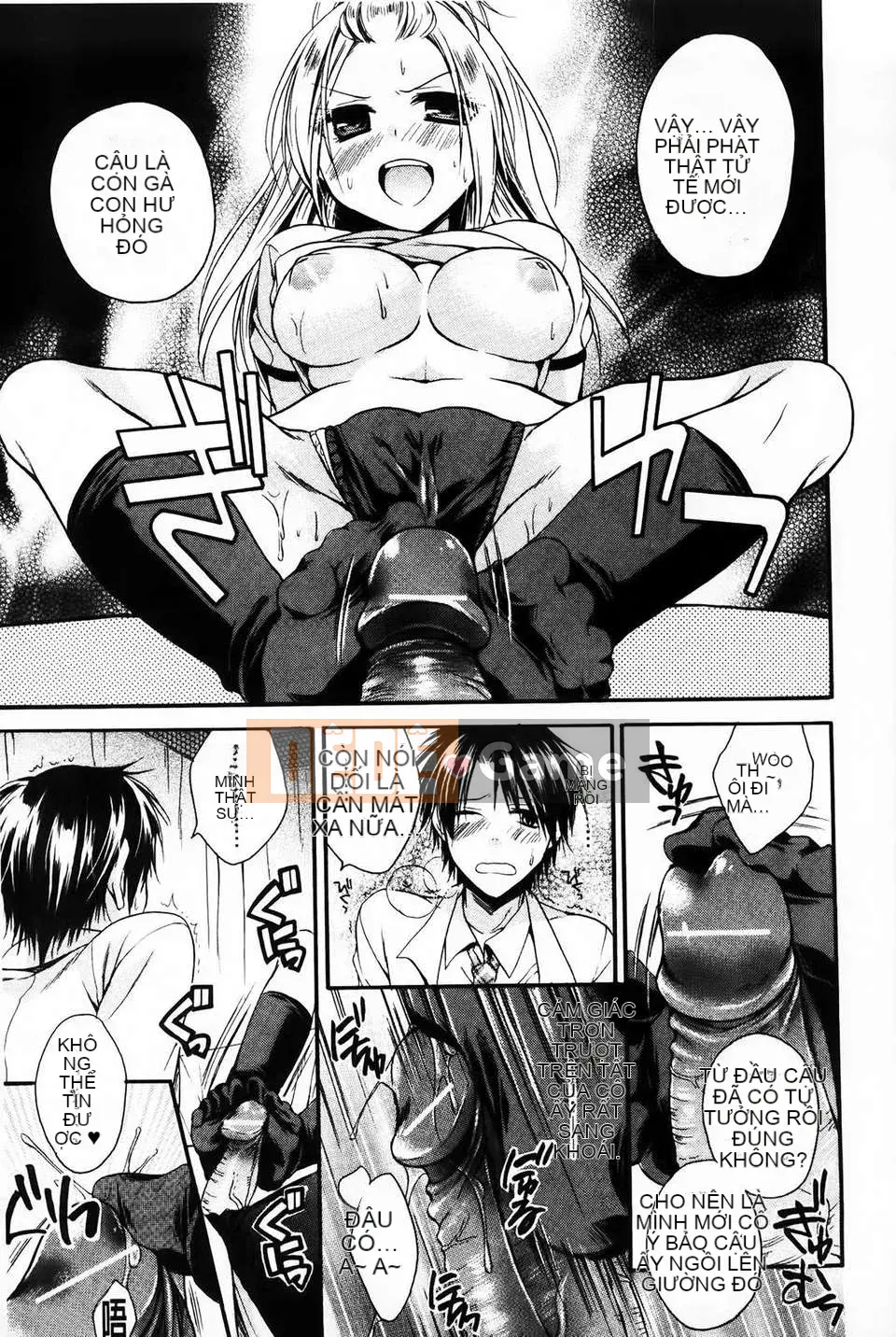 [Tsubakiya Meguru] Cô gái không biết xấu hổ