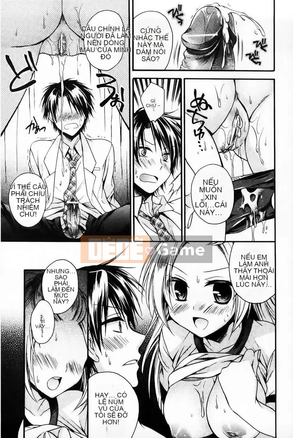 [Tsubakiya Meguru] Cô gái không biết xấu hổ