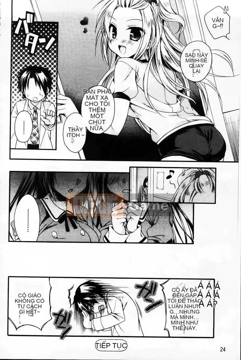 [Tsubakiya Meguru] Cô gái không biết xấu hổ