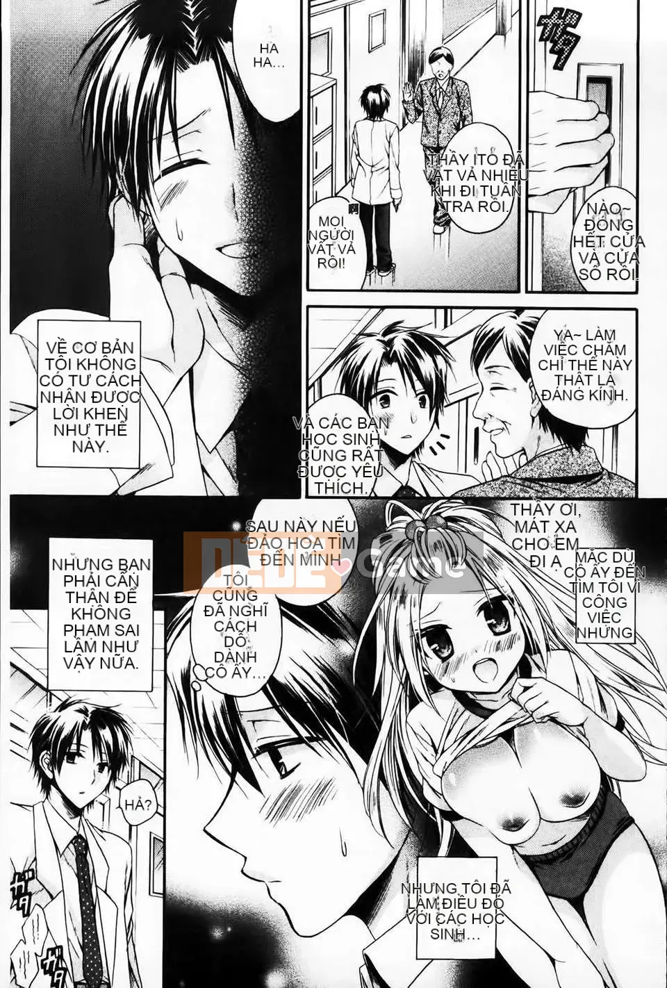 [Tsubakiya Meguru] Cô gái không biết xấu hổ