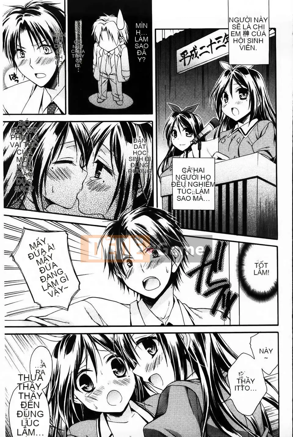 [Tsubakiya Meguru] Cô gái không biết xấu hổ