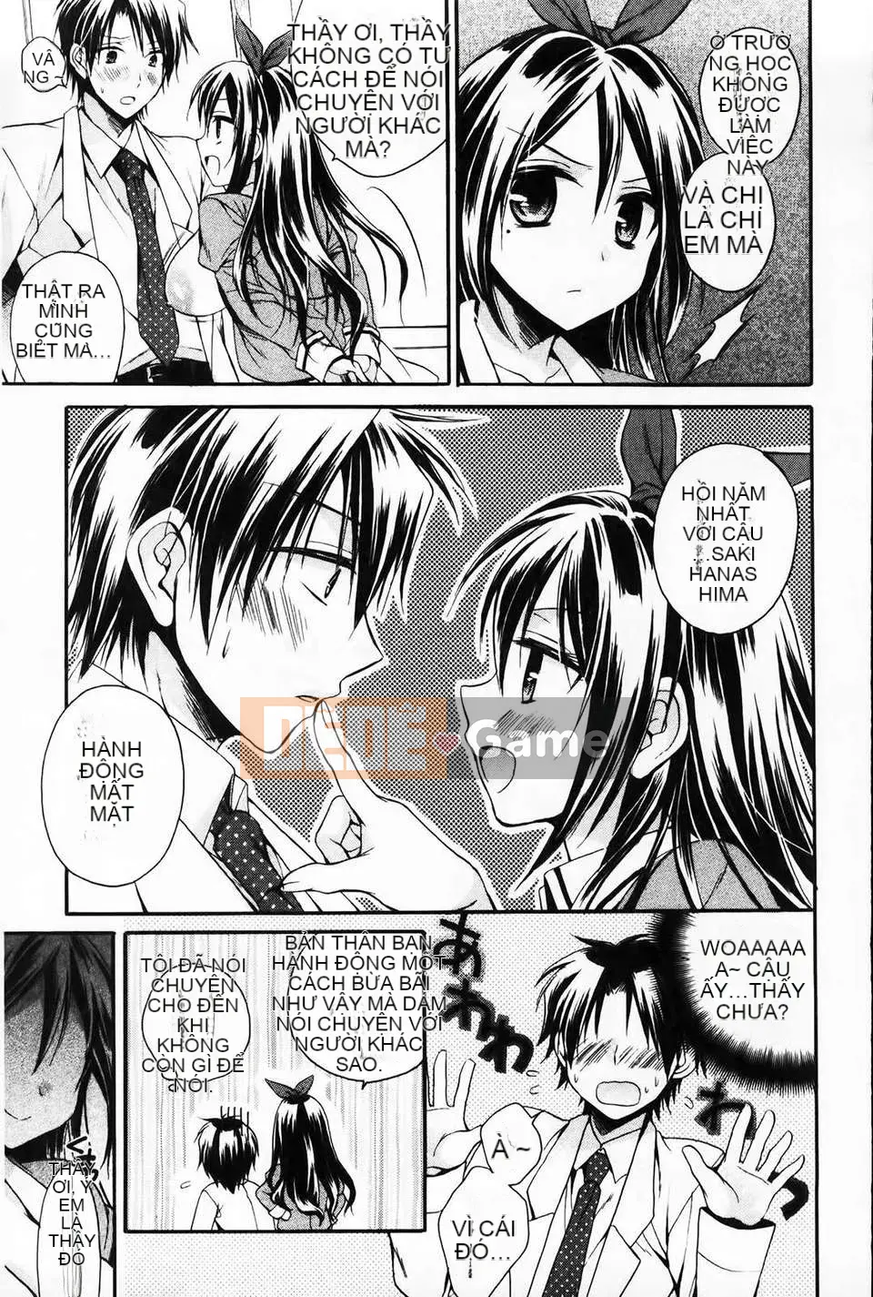 [Tsubakiya Meguru] Cô gái không biết xấu hổ