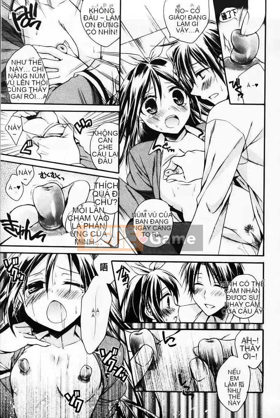 [Tsubakiya Meguru] Cô gái không biết xấu hổ