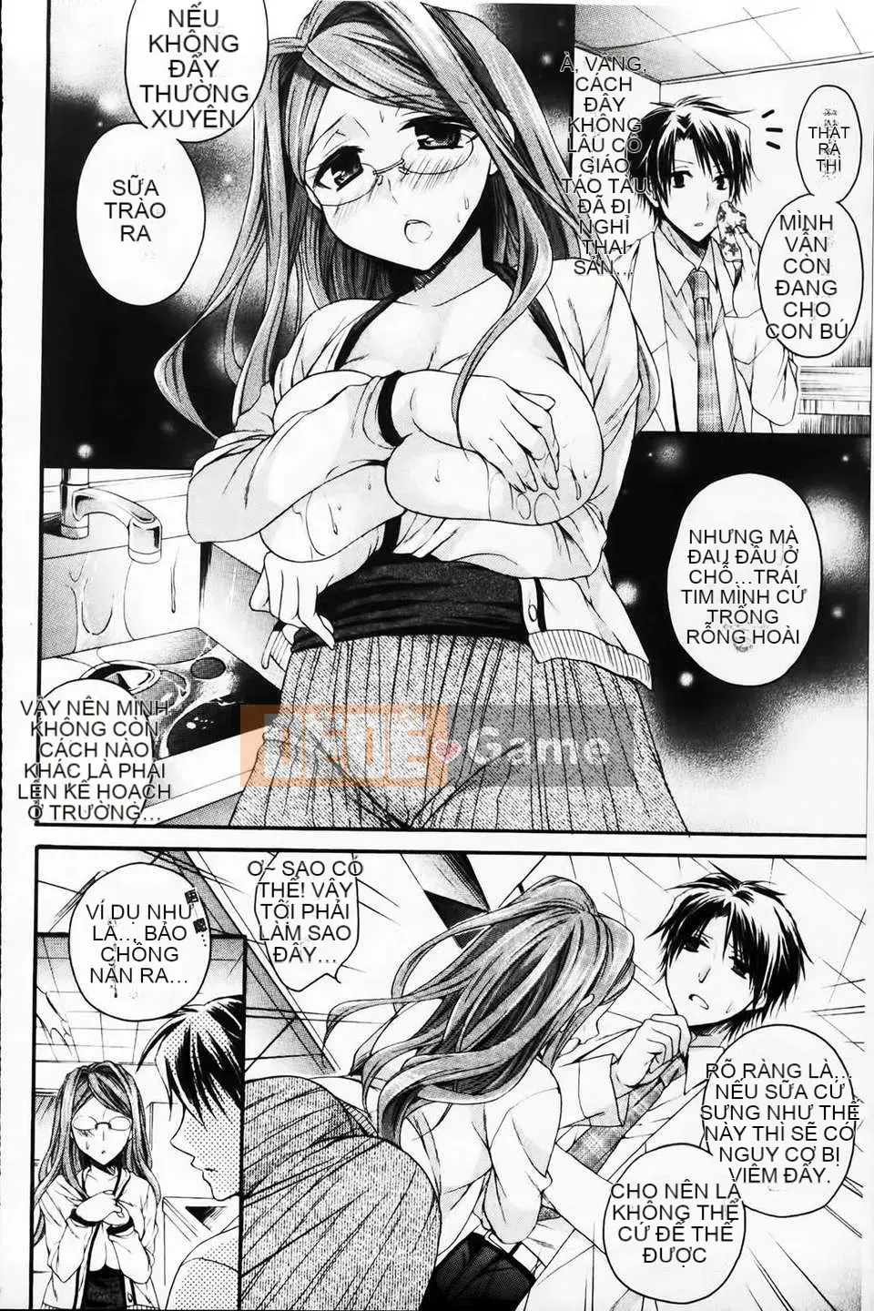 [Tsubakiya Meguru] Cô gái không biết xấu hổ