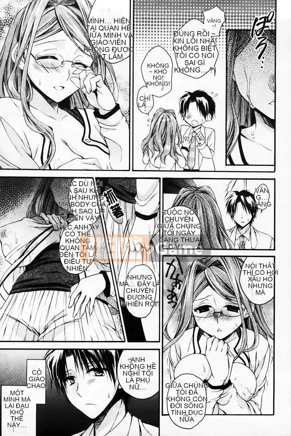 [Tsubakiya Meguru] Cô gái không biết xấu hổ