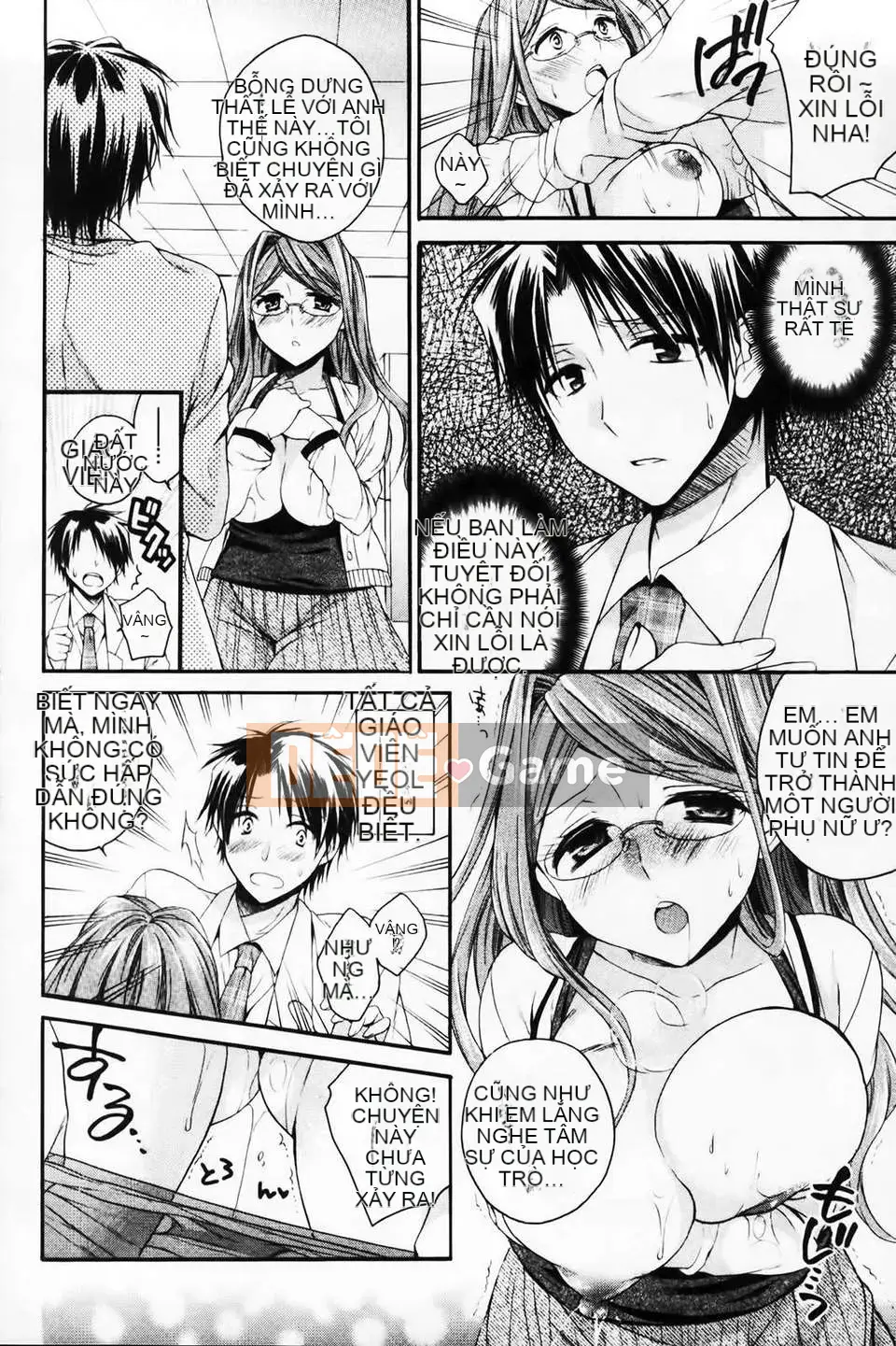 [Tsubakiya Meguru] Cô gái không biết xấu hổ