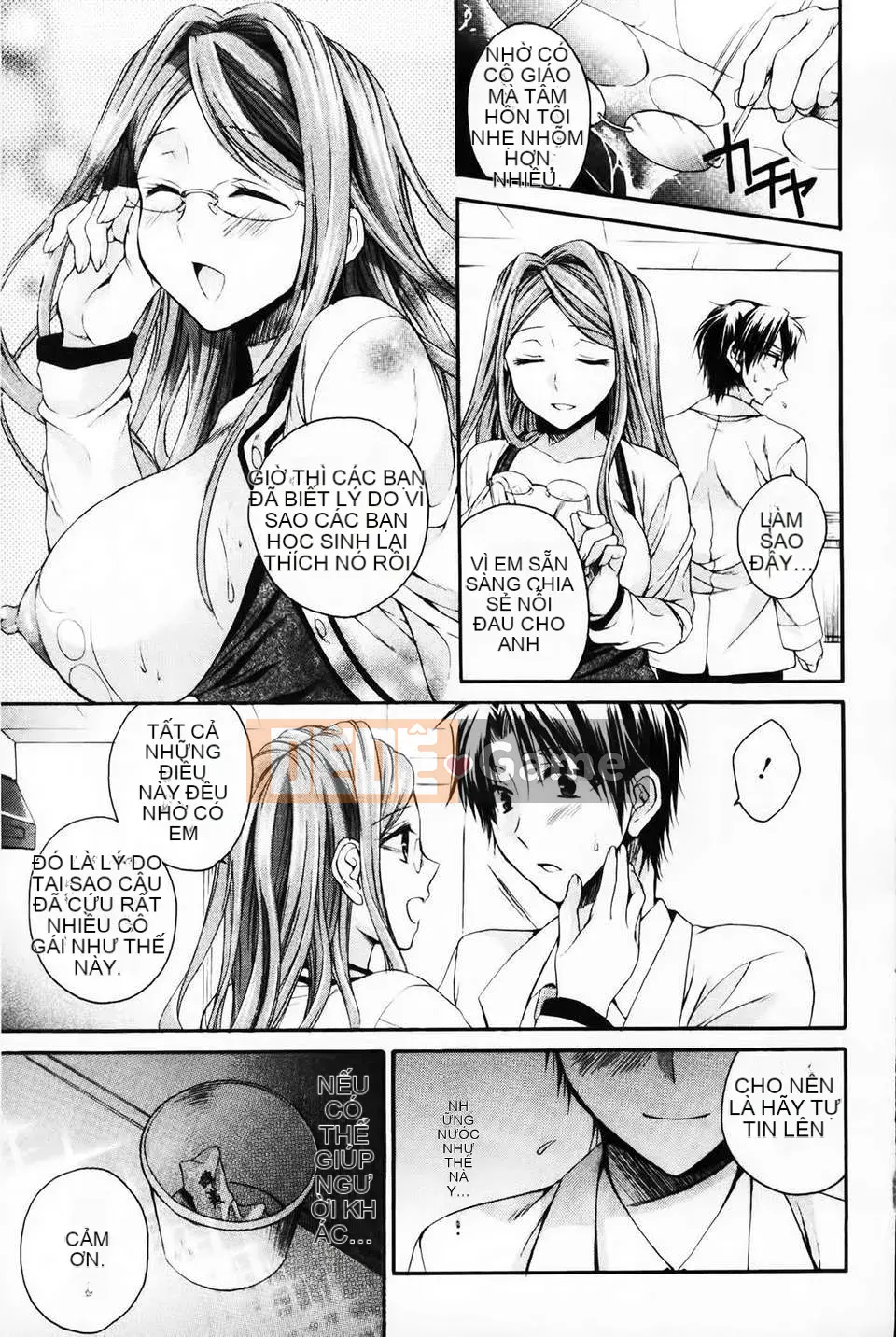 [Tsubakiya Meguru] Cô gái không biết xấu hổ