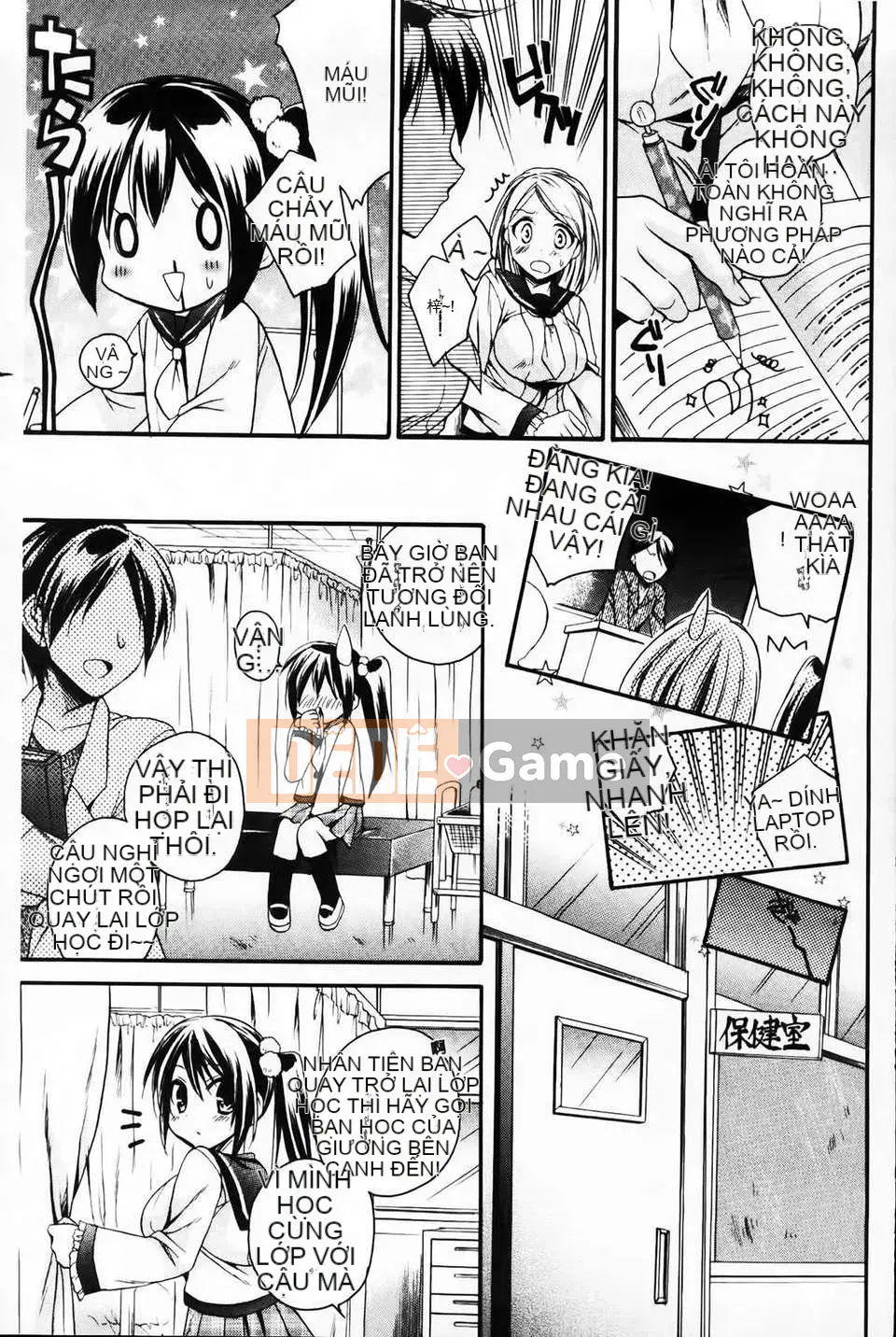 [Tsubakiya Meguru] Cô gái không biết xấu hổ