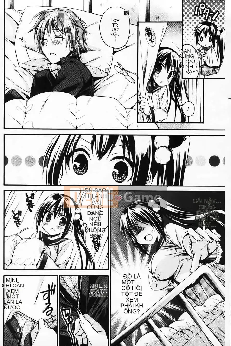 [Tsubakiya Meguru] Cô gái không biết xấu hổ