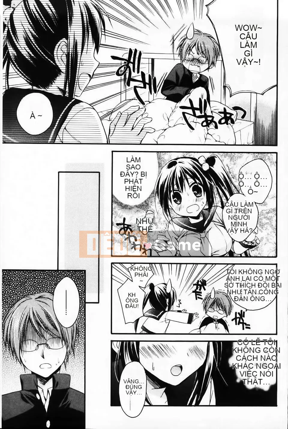 [Tsubakiya Meguru] Cô gái không biết xấu hổ