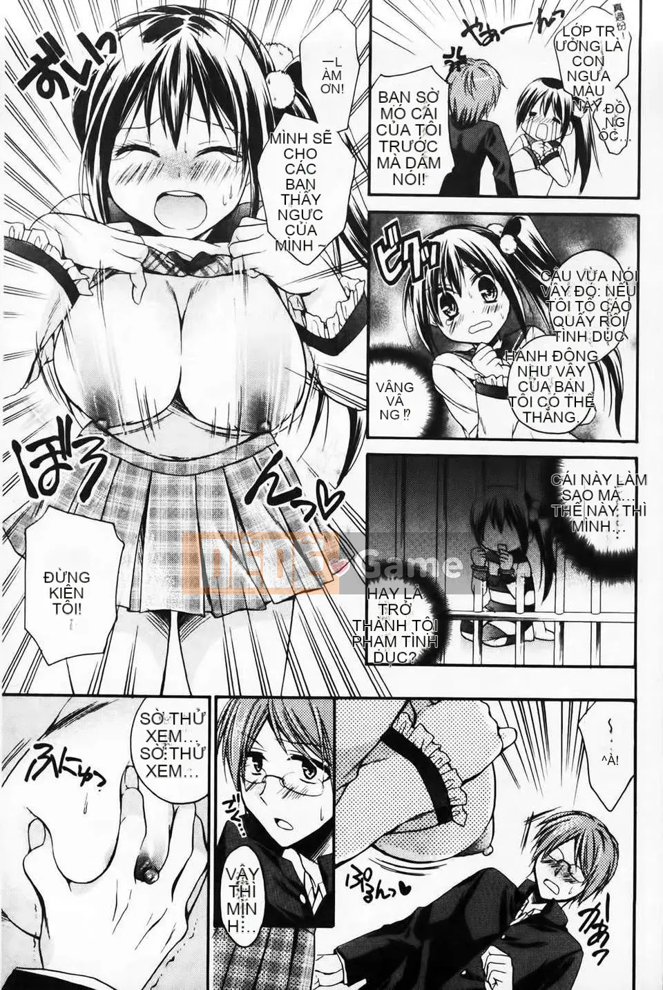 [Tsubakiya Meguru] Cô gái không biết xấu hổ