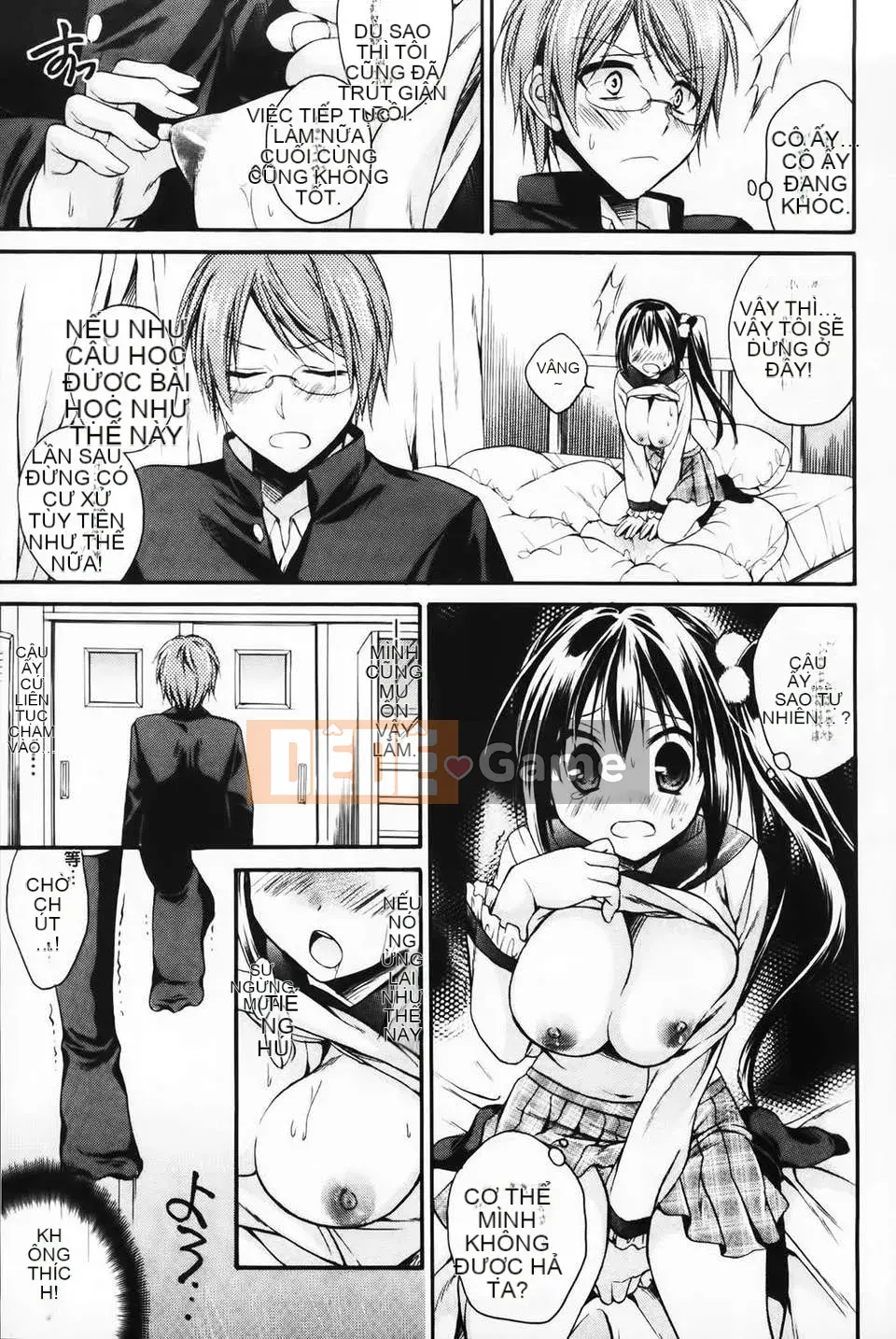 [Tsubakiya Meguru] Cô gái không biết xấu hổ