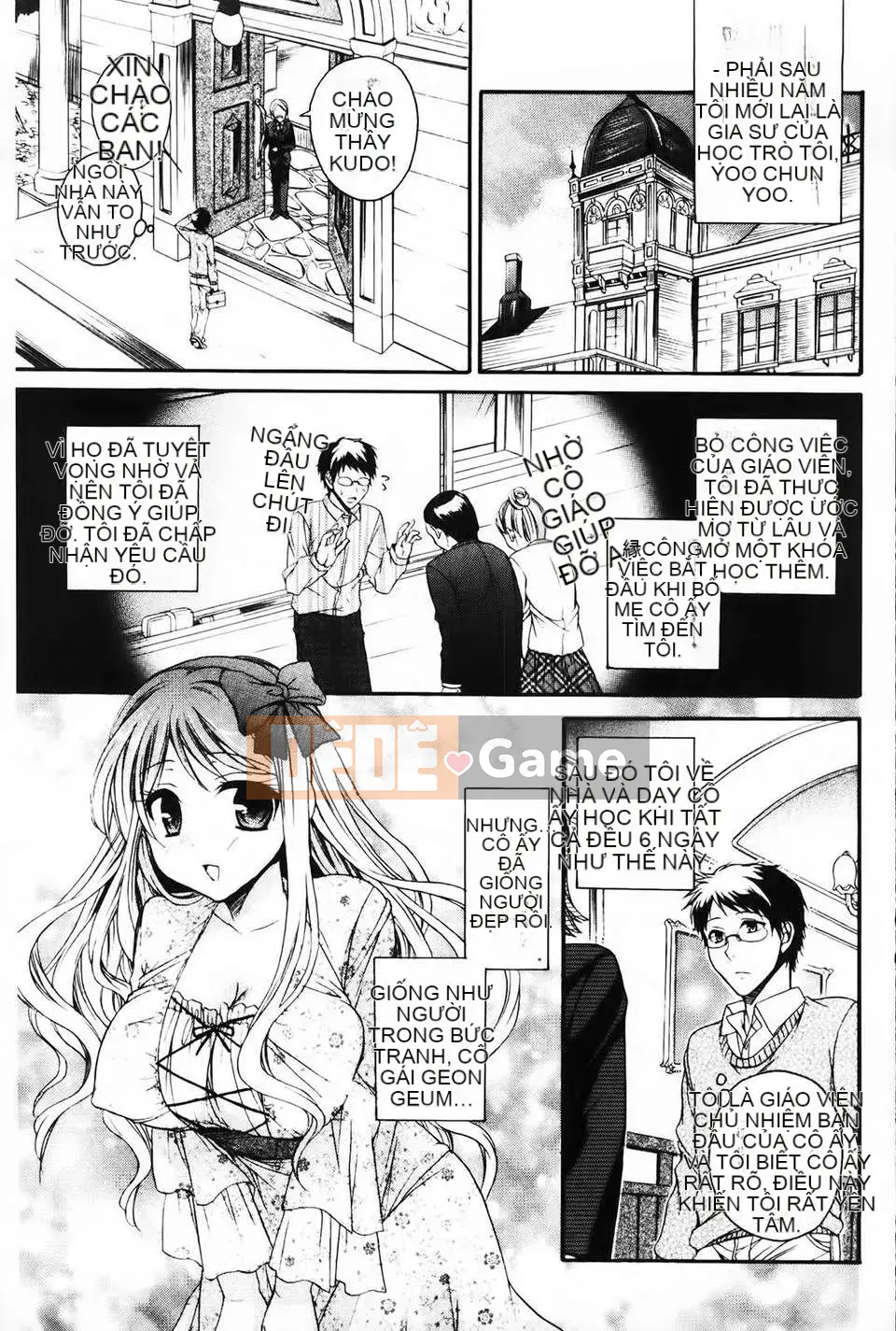 [Tsubakiya Meguru] Cô gái không biết xấu hổ