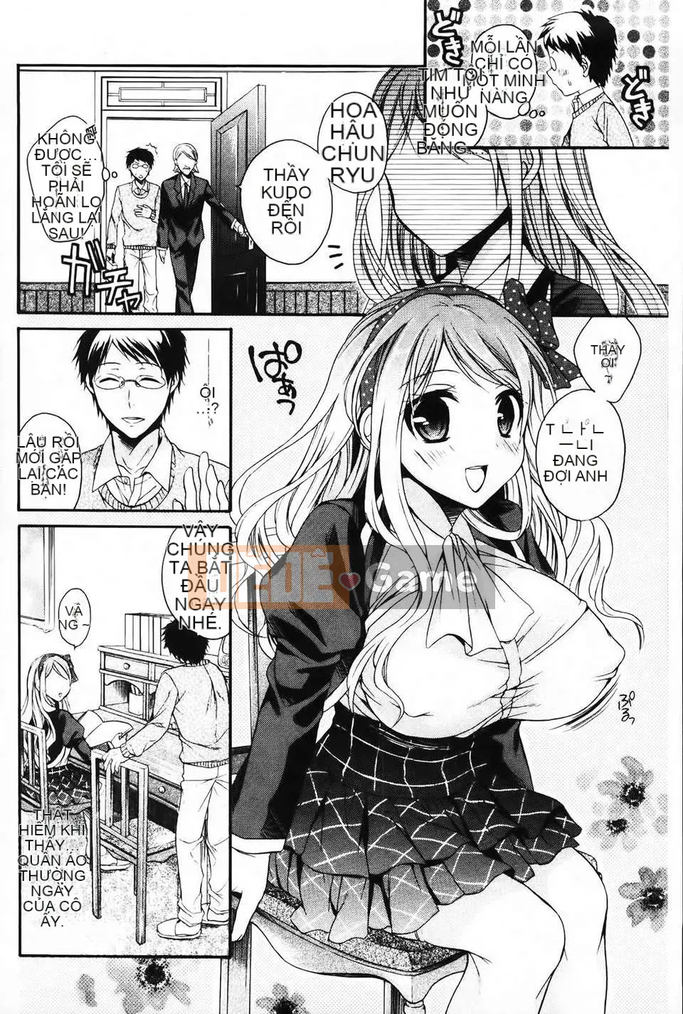 [Tsubakiya Meguru] Cô gái không biết xấu hổ