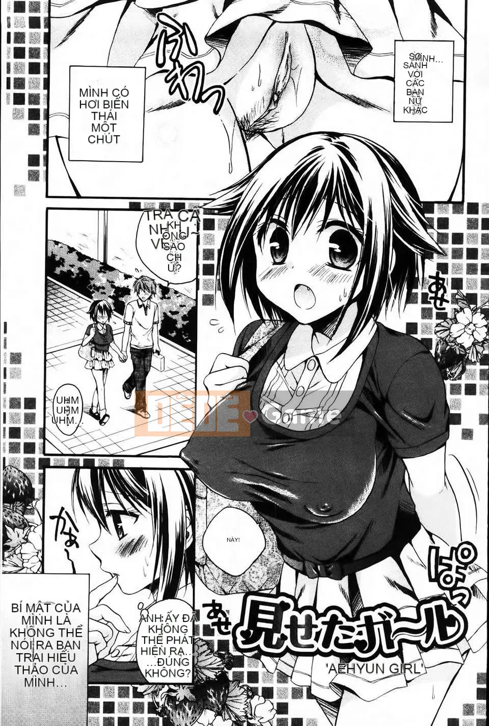 [Tsubakiya Meguru] Cô gái không biết xấu hổ