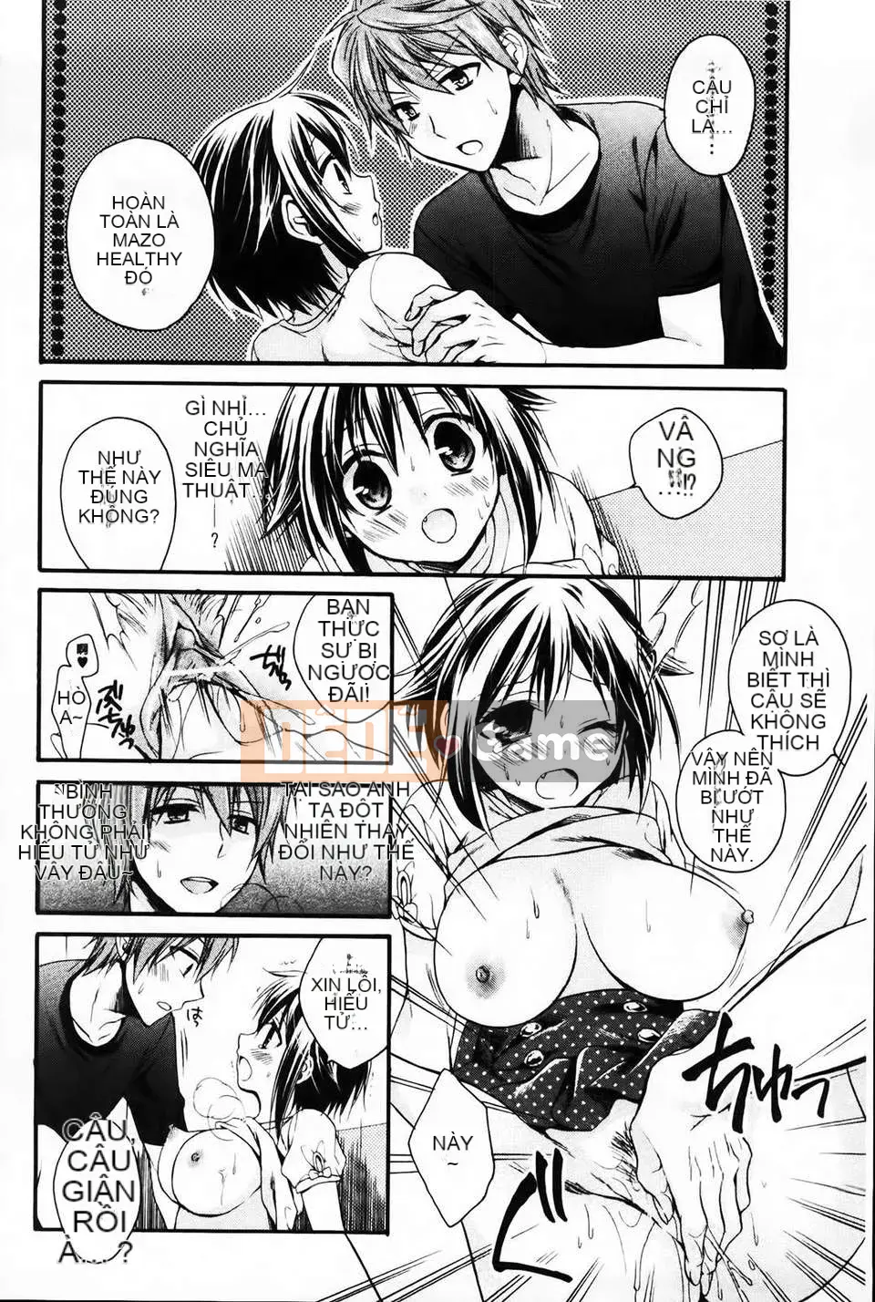 [Tsubakiya Meguru] Cô gái không biết xấu hổ