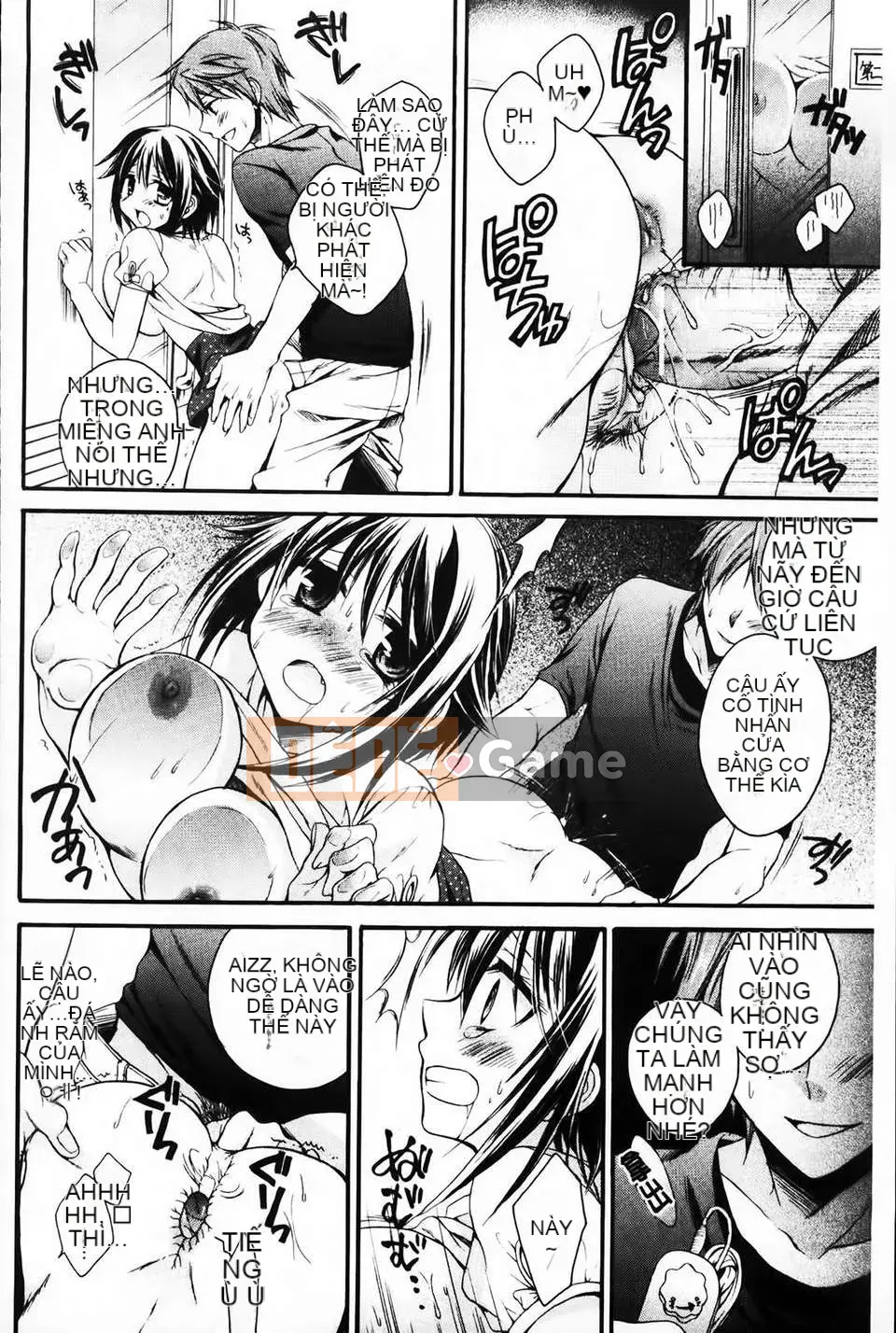 [Tsubakiya Meguru] Cô gái không biết xấu hổ