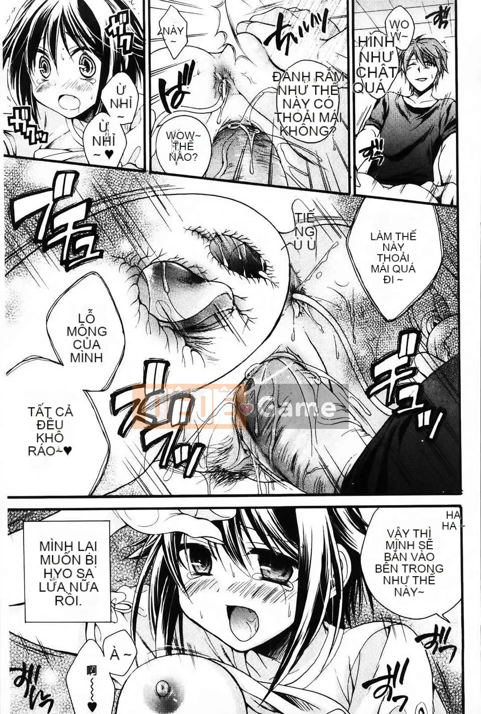 [Tsubakiya Meguru] Cô gái không biết xấu hổ