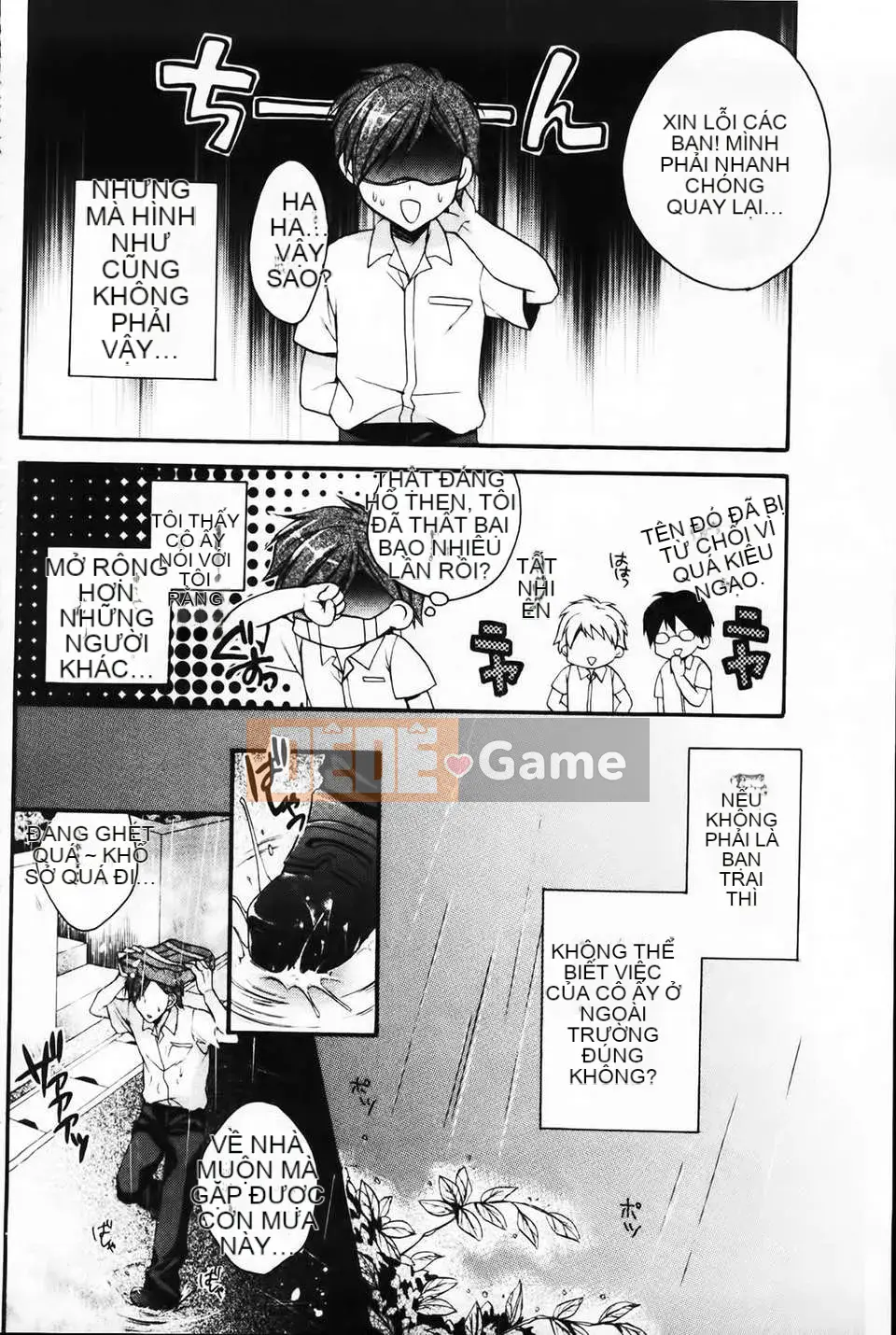 [Tsubakiya Meguru] Cô gái không biết xấu hổ