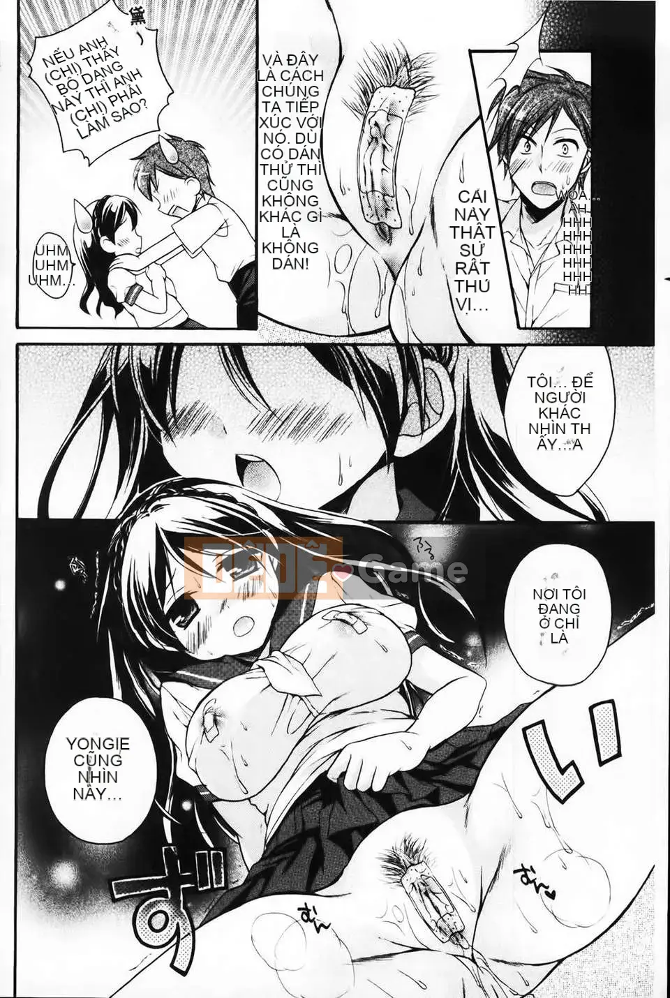 [Tsubakiya Meguru] Cô gái không biết xấu hổ