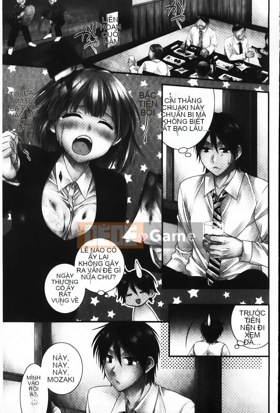 [Tsubakiya Meguru] Cô gái không biết xấu hổ