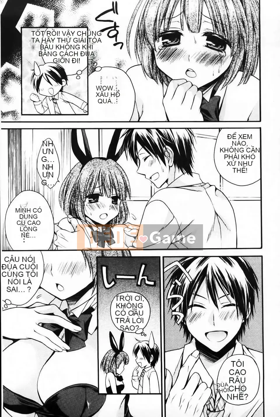 [Tsubakiya Meguru] Cô gái không biết xấu hổ