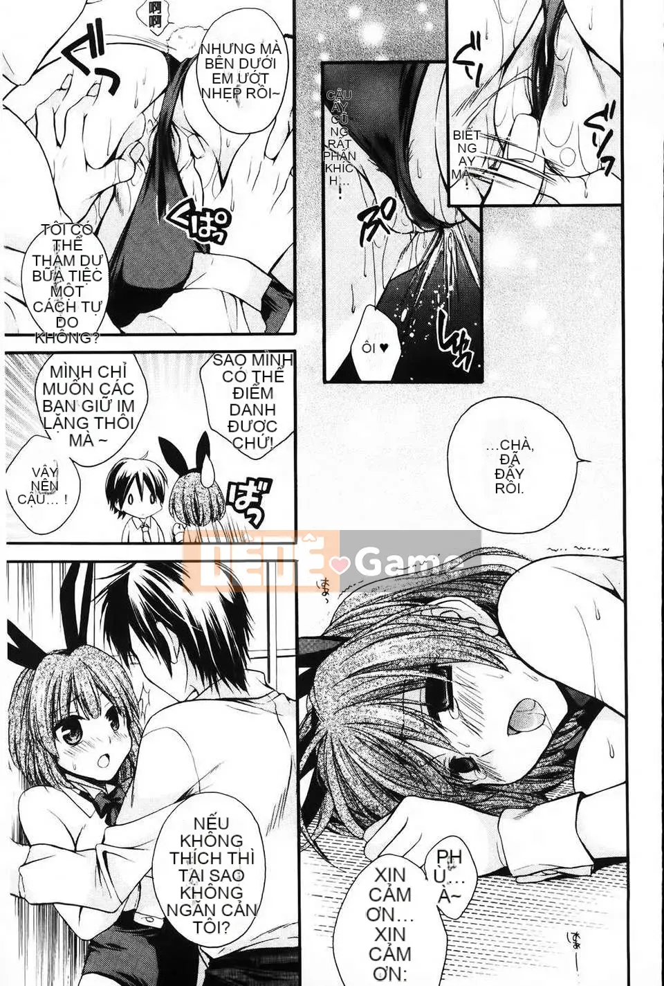 [Tsubakiya Meguru] Cô gái không biết xấu hổ