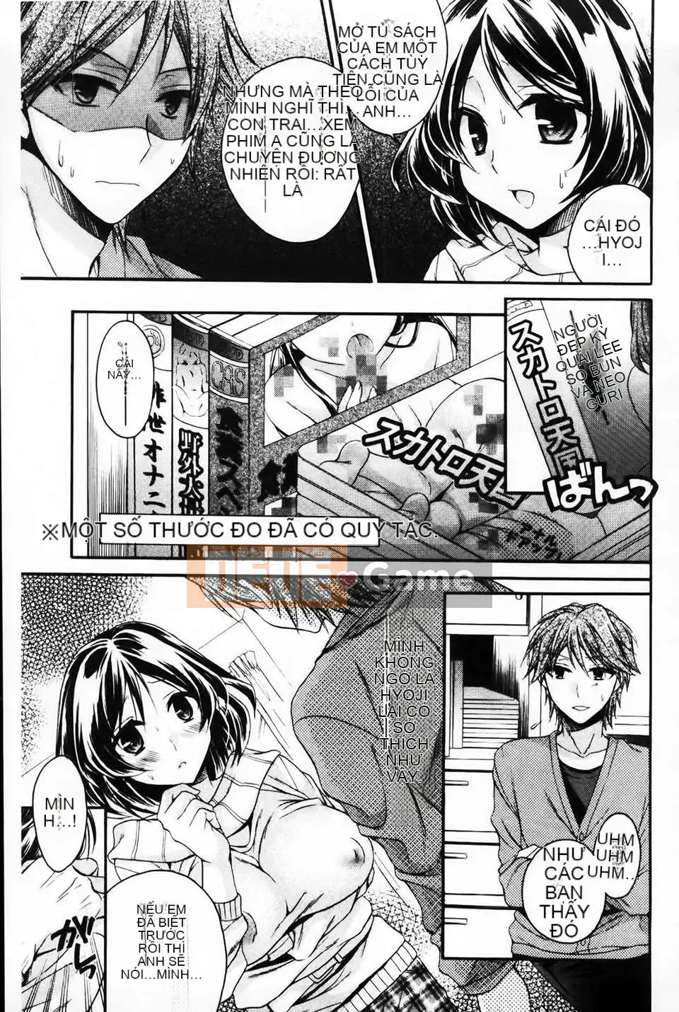 [Tsubakiya Meguru] Cô gái không biết xấu hổ