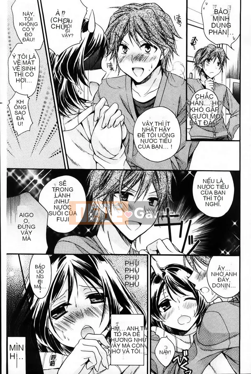 [Tsubakiya Meguru] Cô gái không biết xấu hổ