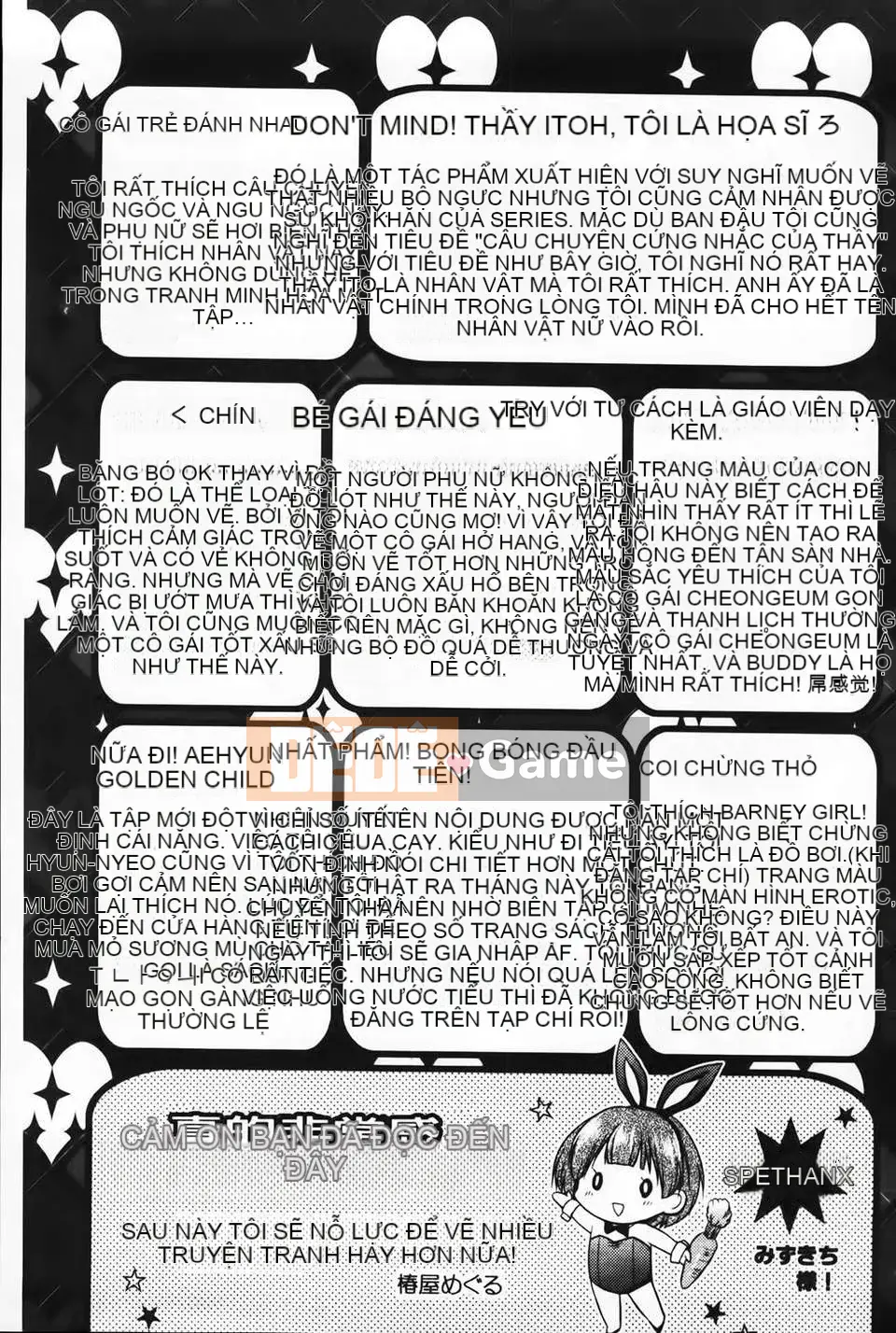 [Tsubakiya Meguru] Cô gái không biết xấu hổ