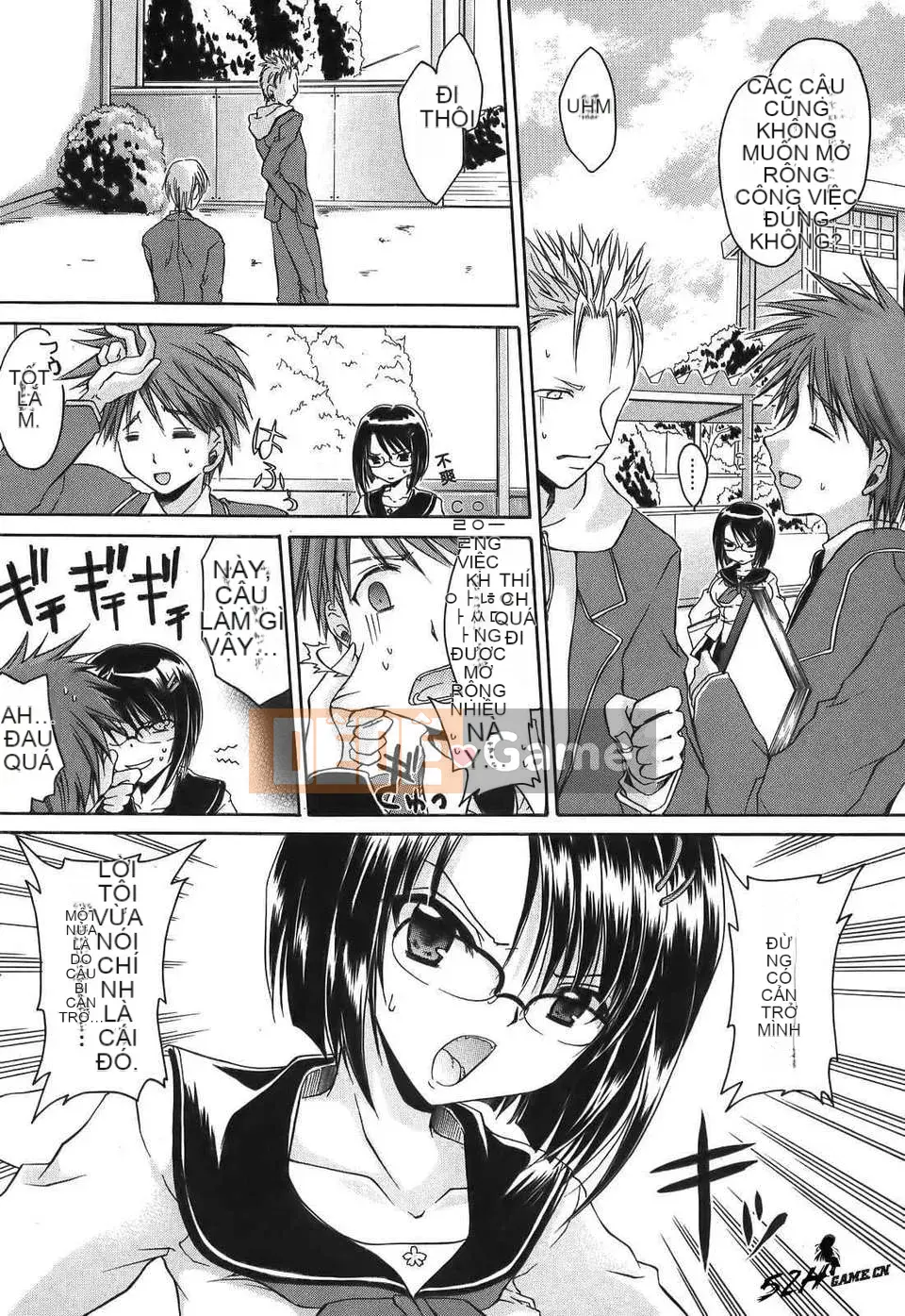 [Đổng Vân Long] Yêu Hận Tập 1