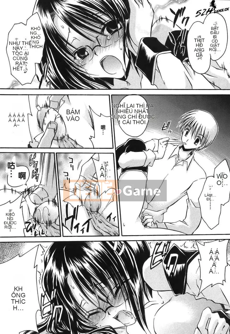 [Đổng Vân Long] Yêu Hận Tập 1