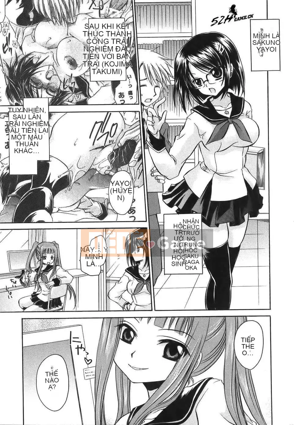 [Đổng Vân Long] Yêu Hận Tập 1