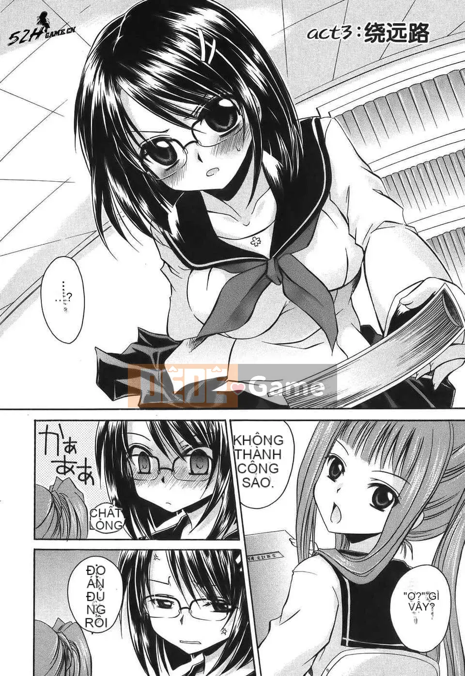 [Đổng Vân Long] Yêu Hận Tập 1