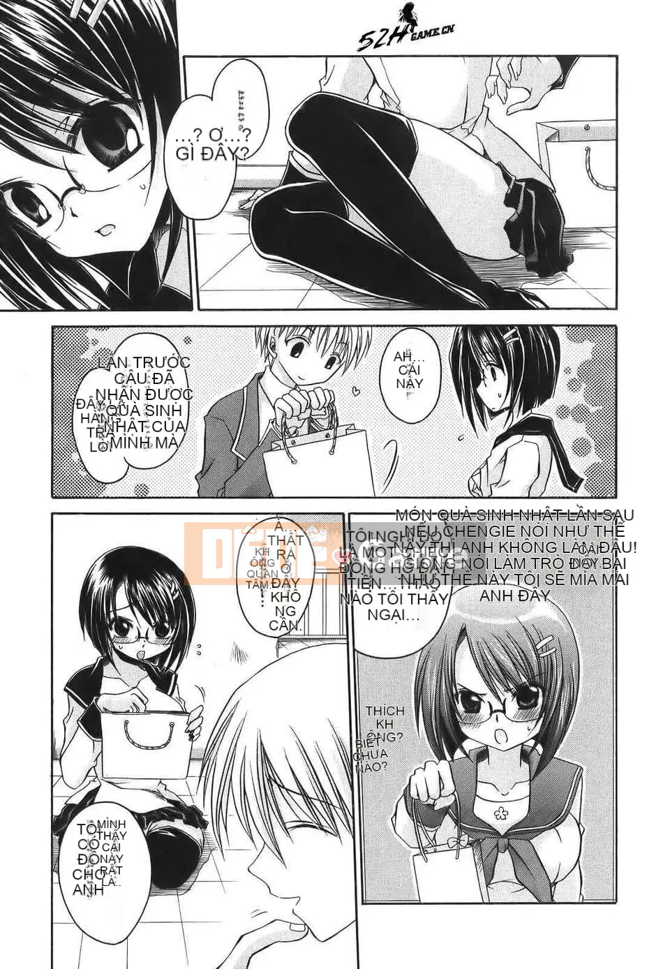 [Đổng Vân Long] Yêu Hận Tập 1