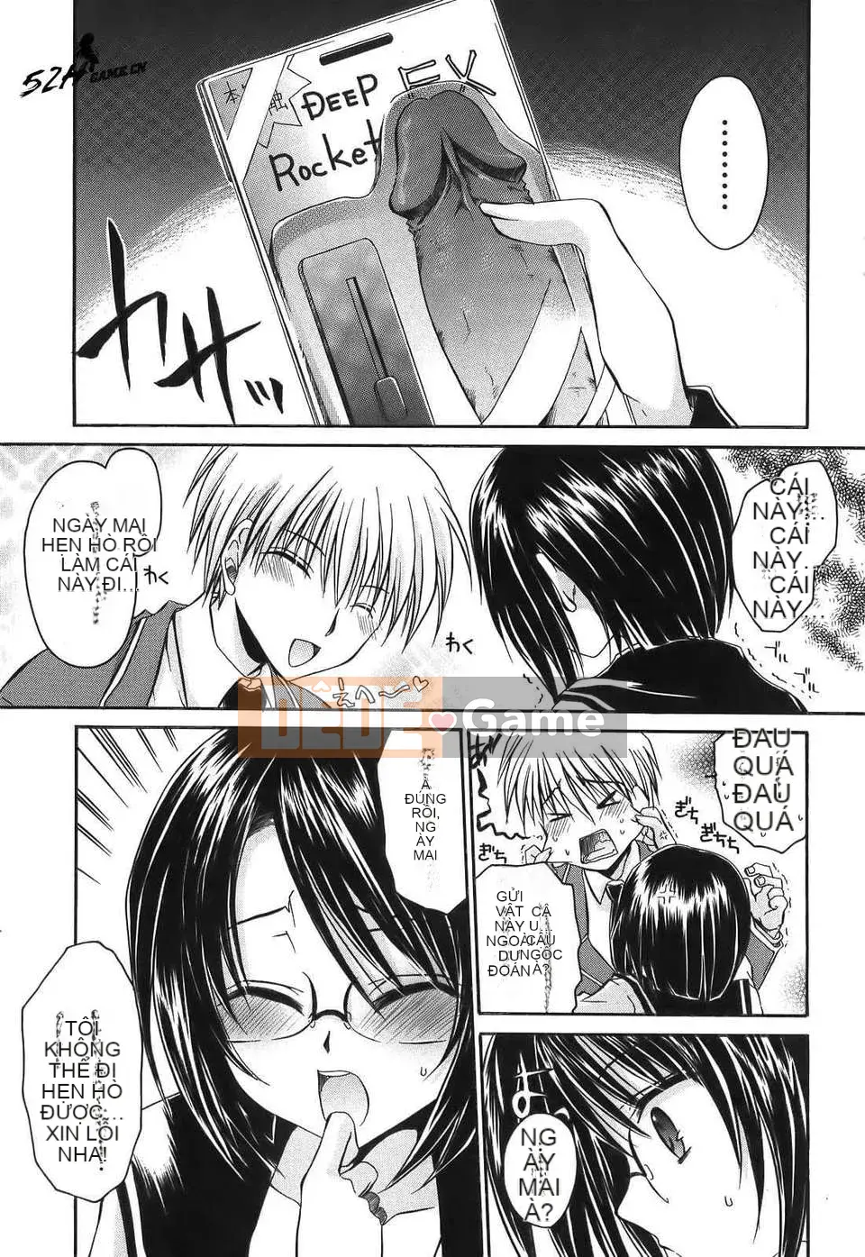 [Đổng Vân Long] Yêu Hận Tập 1