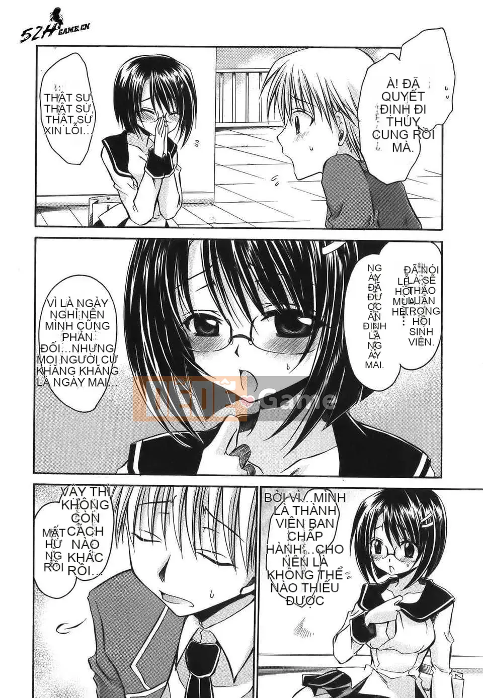 [Đổng Vân Long] Yêu Hận Tập 1