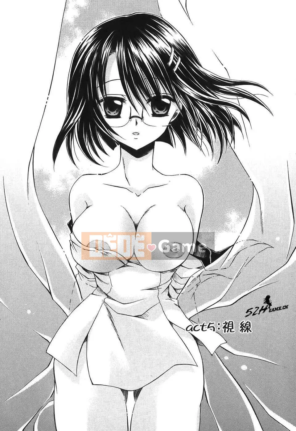 [Đổng Vân Long] Yêu Hận Tập 1