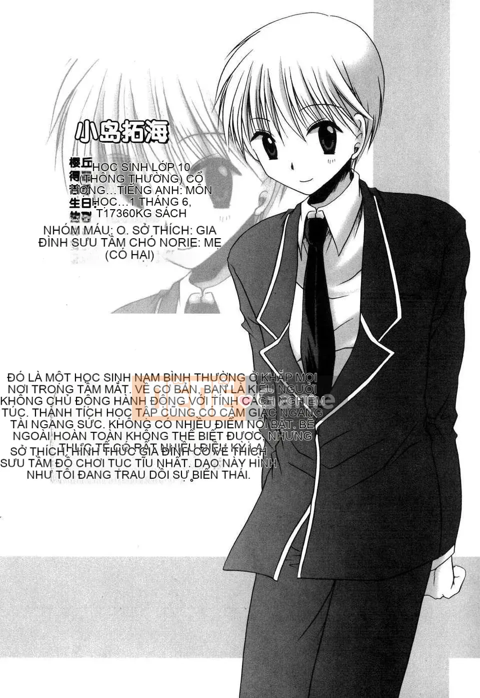 [Đổng Vân Long] Yêu Hận Tập 1