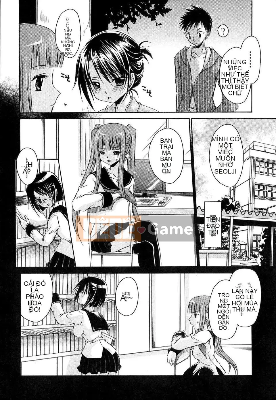 [Đổng Vân Long] Yêu Hận Tập 1