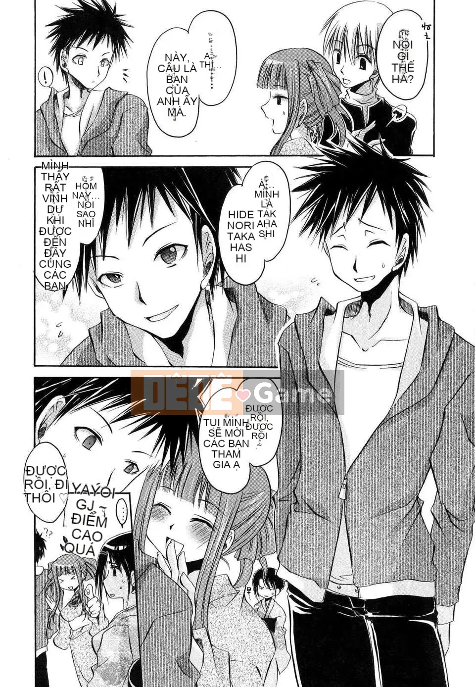 [Đổng Vân Long] Yêu Hận Tập 1