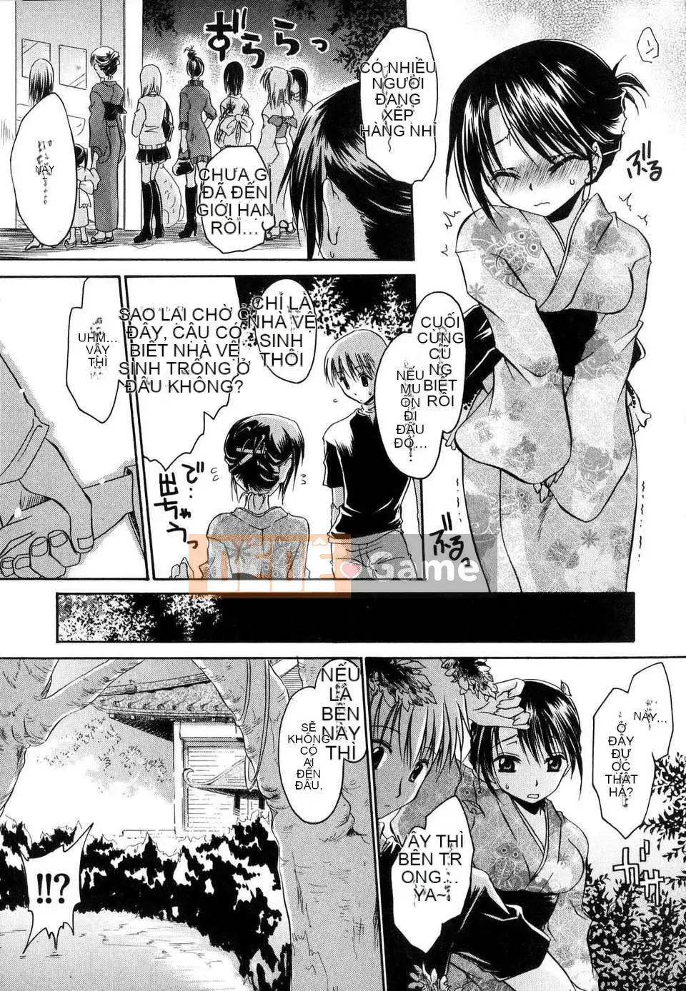 [Đổng Vân Long] Yêu Hận Tập 1