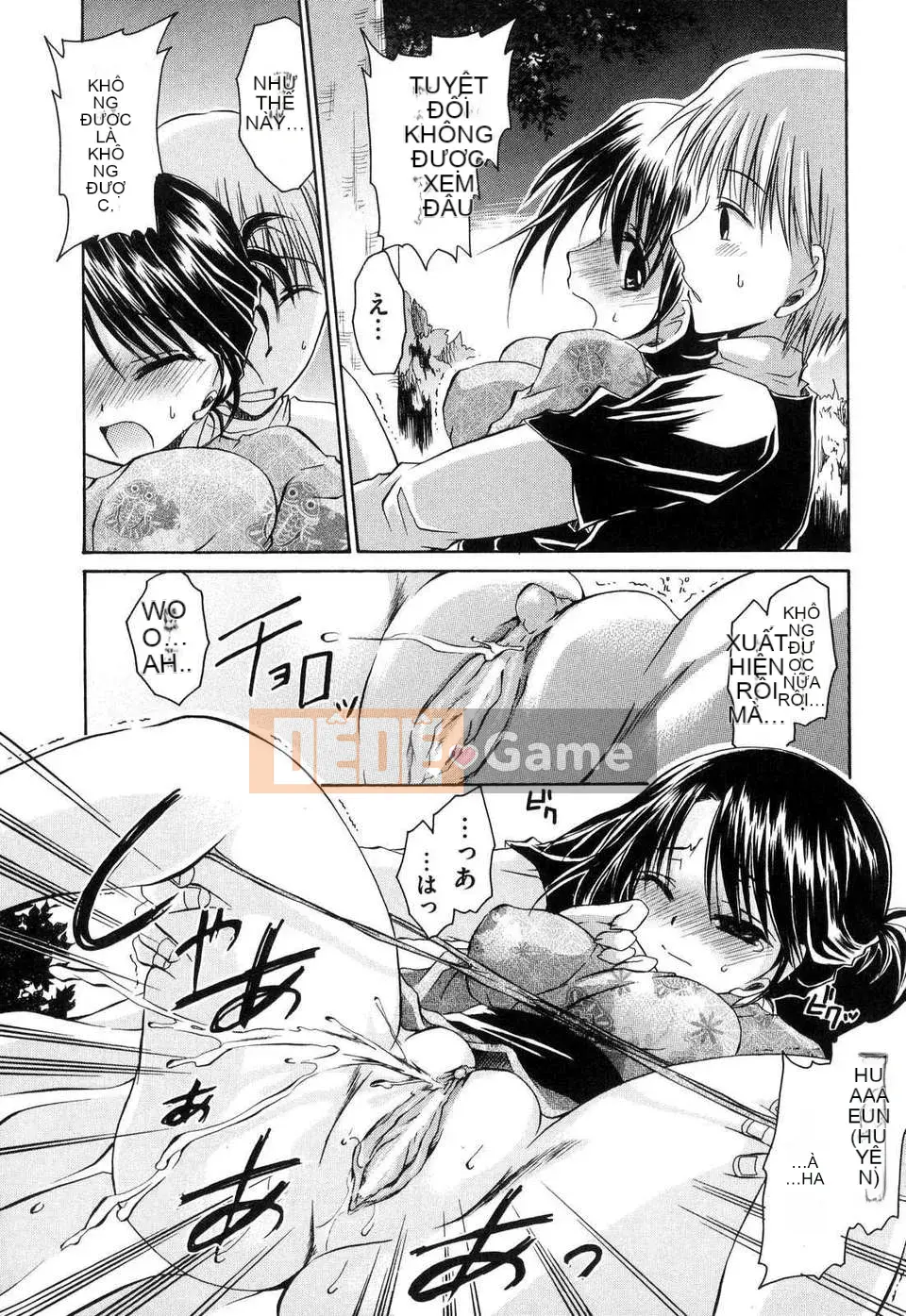 [Đổng Vân Long] Yêu Hận Tập 1