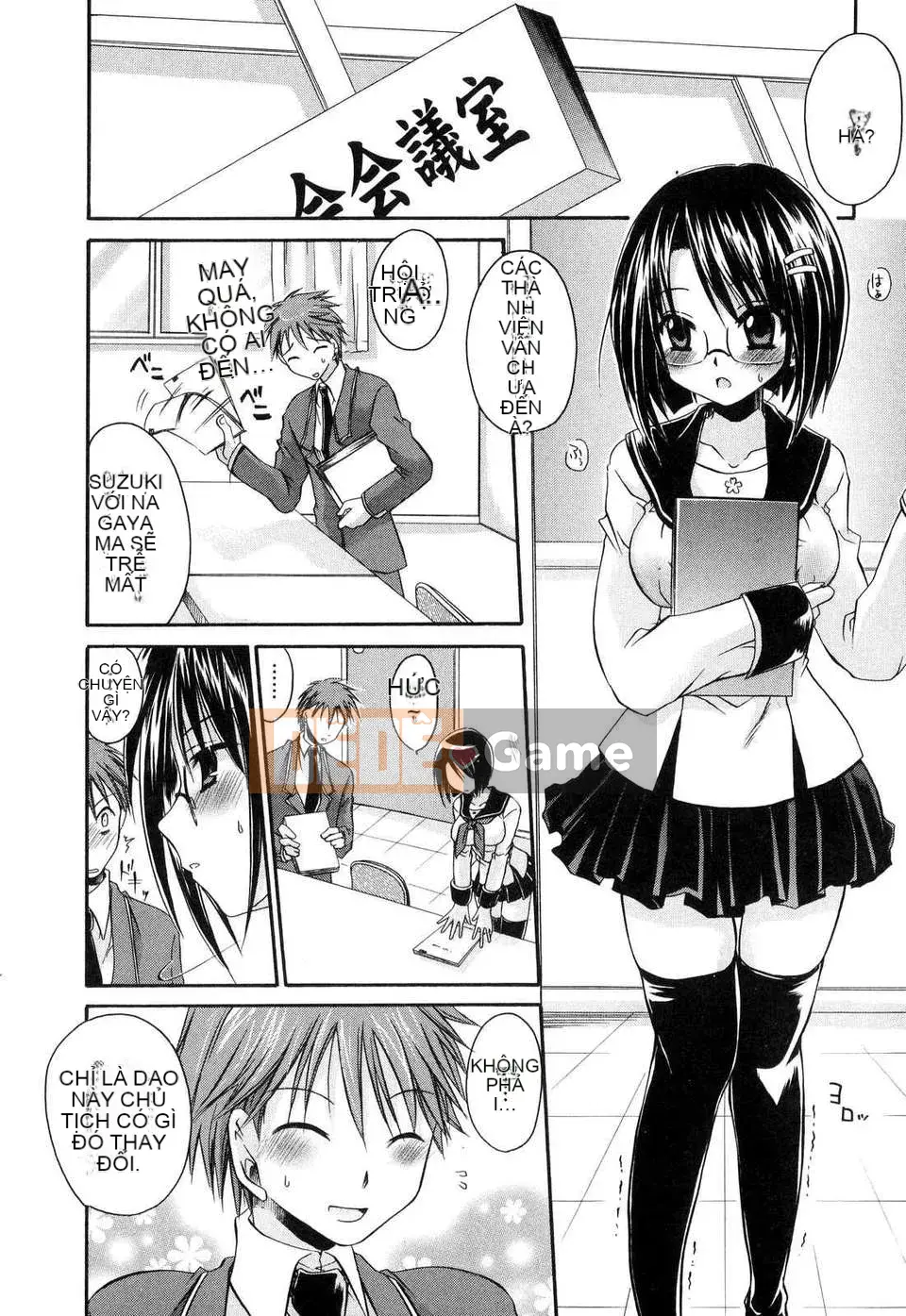 [Đổng Vân Long] Yêu Hận Tập 1