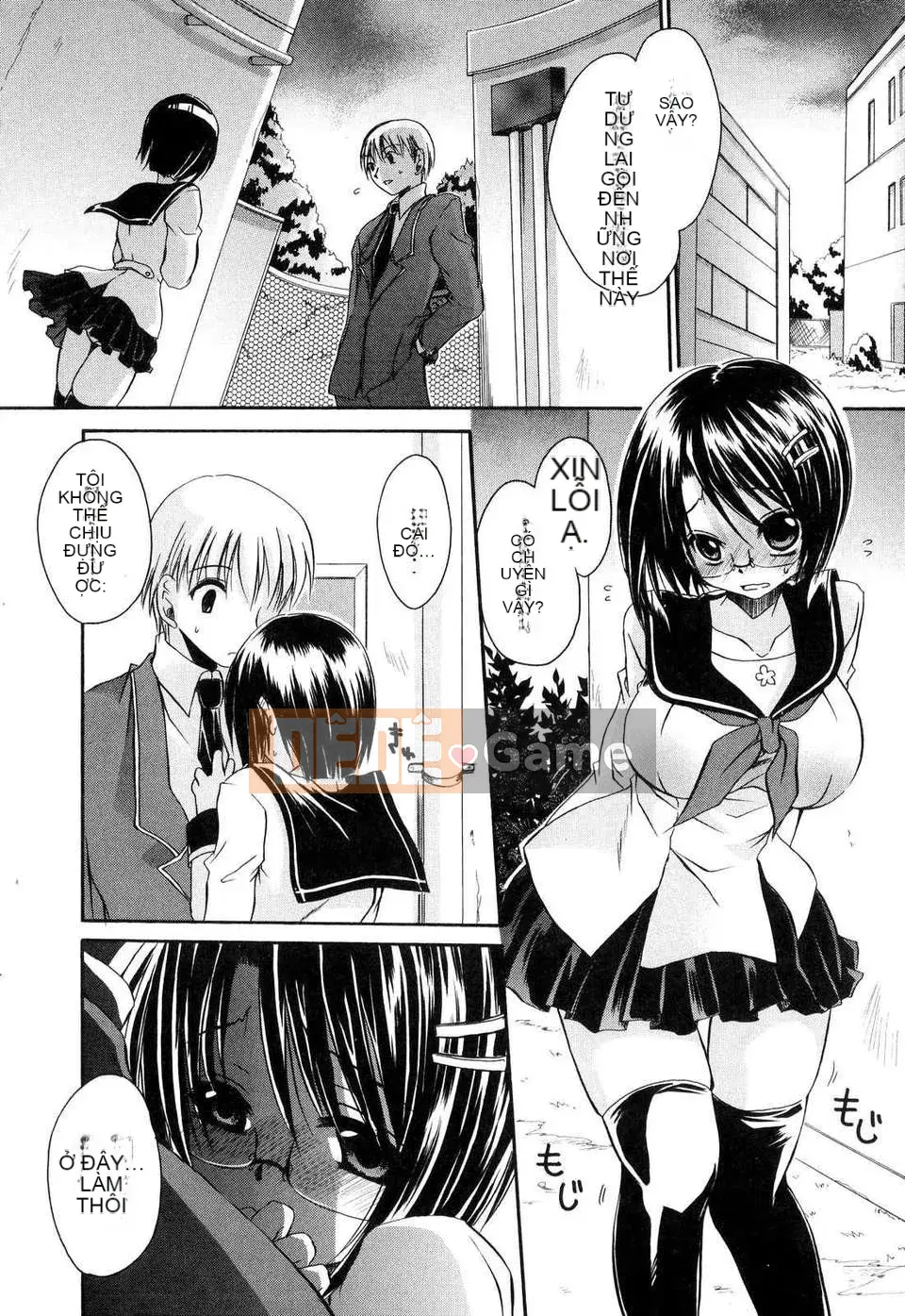 [Đổng Vân Long] Yêu Hận Tập 1