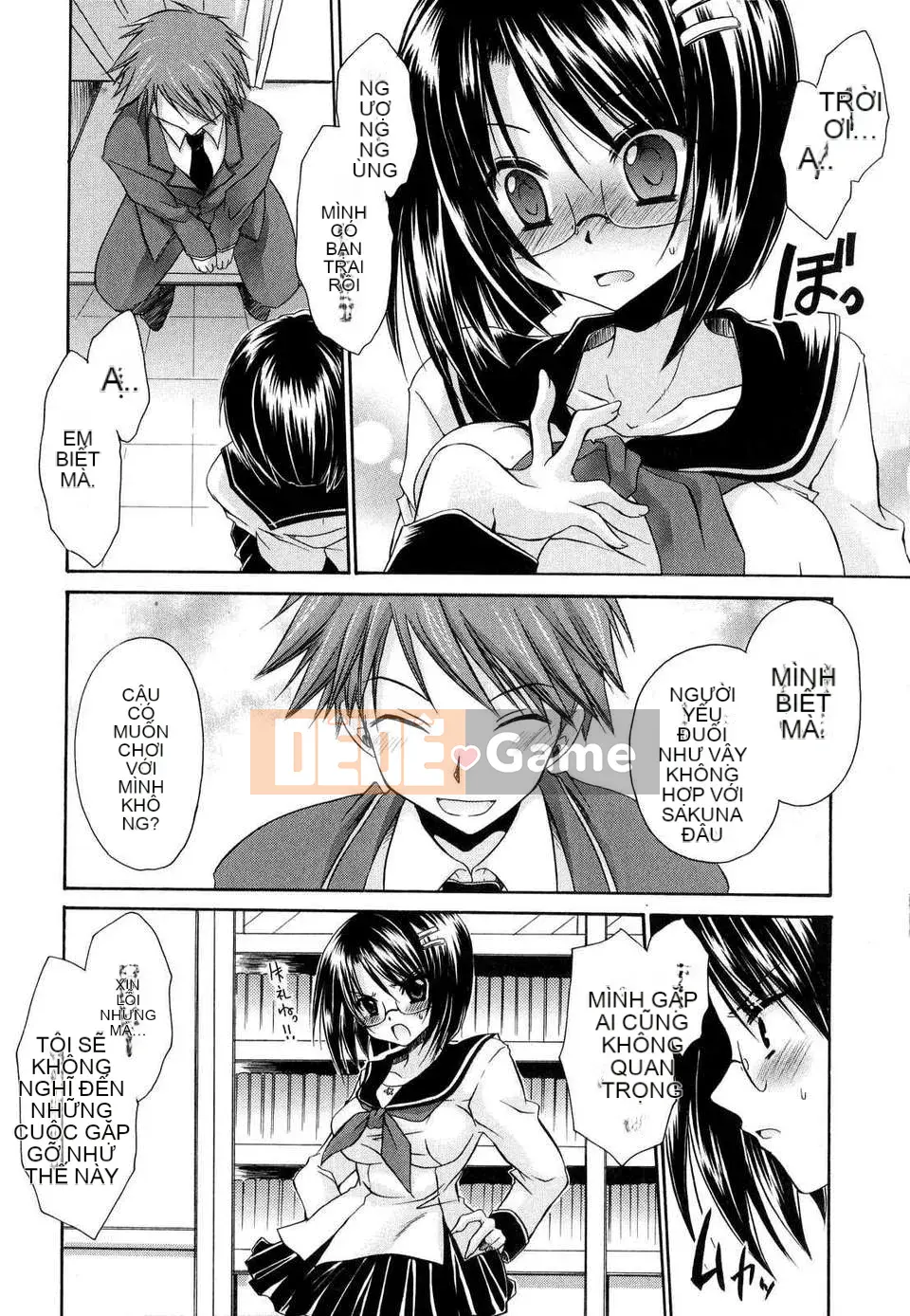 [Đổng Vân Long] Yêu Hận Tập 1